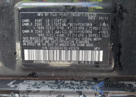 2011 Subaru Outback 2.5I z USA, uszkodzony, nr VIN 4S4BRCAC4B3432676